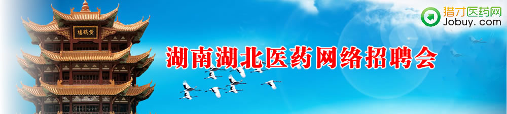 Ϻt(y)ˎW(wng)j(lu)Ƹ