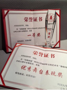 from clipboard from clipboard