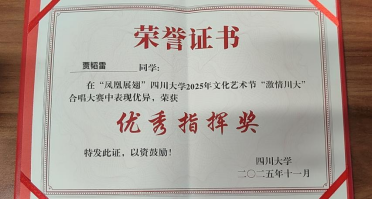 from clipboard from clipboard